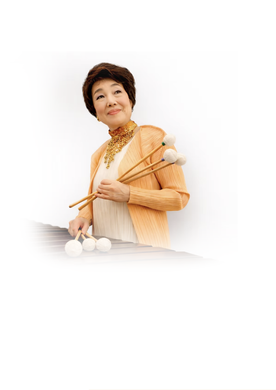 1st Keiko Abe Competition