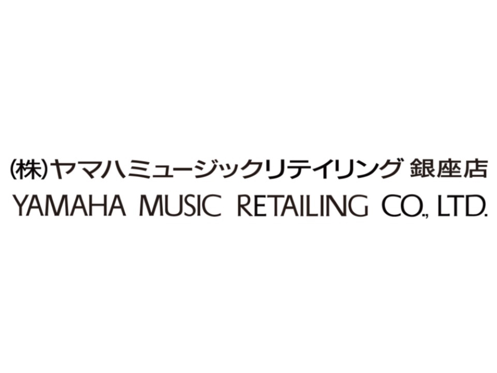 Logo · Yamaha Ginza